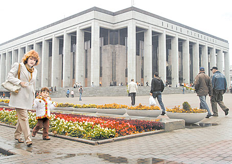 В сердце страны