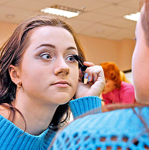 Формула «распыления»