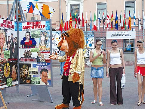 Июльский звездопад